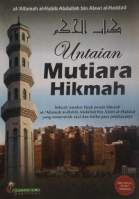 UNTAIAN MUTIARA HIKMAH