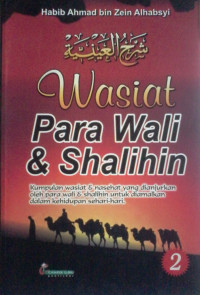 WASIAT PARA WALI & SHALIHIN