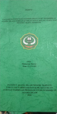 ANALISIS KOMPETENSI KEPRIBADIAN GURU PENDIDIKAN AGAMA ISLAM TERHADAP SIKAP SISWA KELAS 3 PADA SMP NEGERI 2 KOTA TERNATE