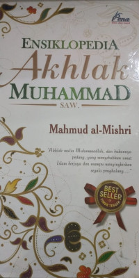 ENSIKLOPEDIA AKHLAK MUHAMMAD SAW