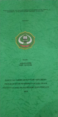 PERAN GURU DALAM MENGATASI KESULITAN SISWA MEMBACA AL-QURAN DI SMP NEGERI 16 HALSEL