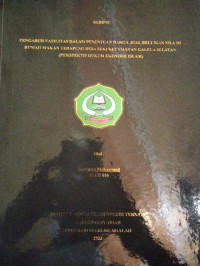 PENGARUH FASILITAS DALAM PENENTUAN HARGA JUAL BELI IKAN NILA DI RUMAH MAKAN TERAPUNG DI DESA SEKI KECAMATAN GALELA SELATAN (PERSPEKTIF HUKUM EKONOMI ISLAM)