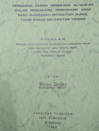 PENGARUH TAMAN PENGAJIAN AL-QUR'AN DALAM MENUNJANG ANAK PADA MADRASAH NURUL YAQIN DOKIRI KECAMATAN TIDORE