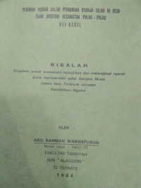 PERANAN AQIDAH DALAM PEMBINAAN REMAJA ISLAM DI DESA TAAM OHOITOM KECAMATAN PULAU-PULAU KEI KECIL