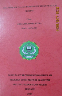 GRATIFIKASI DALAM PRESPEKTIF HUKUM ISLAM