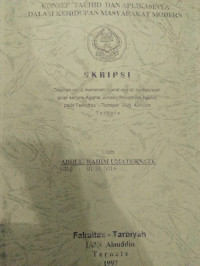 KONSEP TAUHID DAN APLIKASINYA DALAM KEHIDUPAN MASYARAKAT MODERN