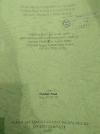 PENGARUH PENDIDIKAN AGAMA TERHADAP KEHIDUPAN REMAJA