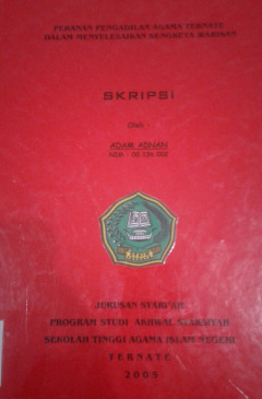 cover