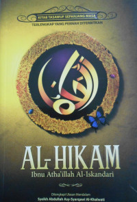 AL-HIKAM: KITAB TASAWUF SEPANJANG MASA