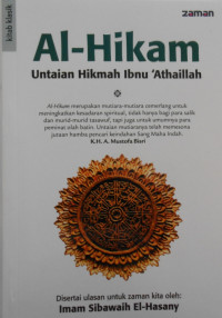 AL-HIKMAH