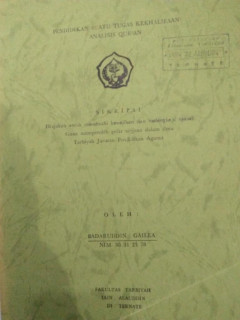 cover