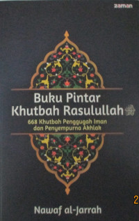 BUKU PINTAR KHUTBAH RASULULLAH