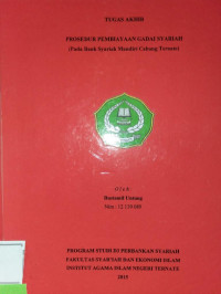 PROSEDUR PEMBIAYAAN GADAI SYARIAH (PADA BANK SYARIAH CABANG TERNATE)