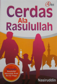 CERDAS ALA RASULULLAH