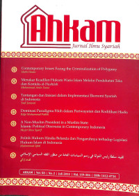 AHKAM: JURNAL ILMU SYARIAH