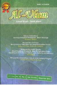 AL ULUM: Jurnal Studi-Studi Islam