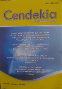 CENDEKIA