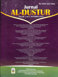 JURNAL AL-DUSTUR