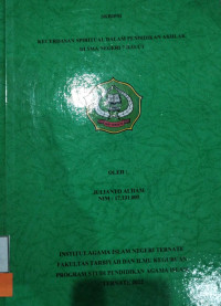 KECERDASAN SPRITUAL DALAM PENDIDIKAN AKHLAK DI SMA NEGERI 7 HALUT