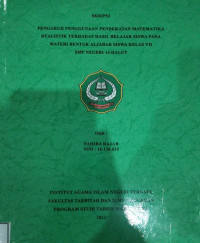 PENGARUH PENGGUNAAN PENDEKATAN MATEMATIKA REALISTIK TERHADAP HASIL BELAJAR SISWA PADA MATERI PEMBELAJARAN SISWA KELAS VII SMP NEGERI 14 HALUT