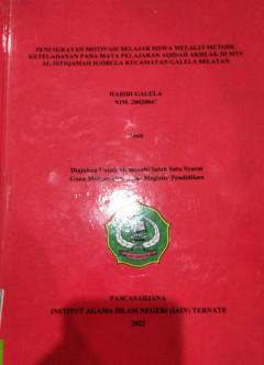 cover