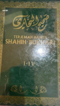 SHAHIH BUKHARI