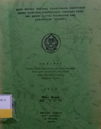 STUDI EMPIRIS TENTANG PELAKSANAAN PENDIDIKAN AGAMA ISLAM DAN PENGARUHNYA TERHADAP SISWA SMP NEGERI PAYAHE KECAMATAN OBA (HALMAHERA TENGAH)