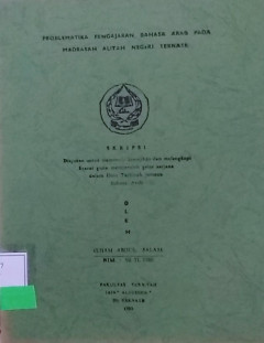 cover