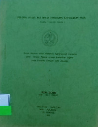 PERANAN ORANG TUA DALAM PEMBINAAN KEPRIBADIAN ANAK (SUATU TINJAUAN ISLAMI)