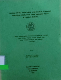 PERANAN BAHASA ARAB DALAM MENINGKATKAN PEMAHAMAN PENDIDIKAN AGAMA PADA SISWA MADRASAH ALIYAH ALKHAIRAAT TERNATE