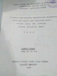 WANITA KARIER DAN REFLEKSINYA ATAS MASALAH KEPEMIMPINAN KELUARGA MUSLIM