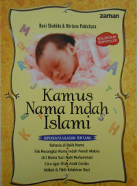 KAMUS NAMA INDAH ISLAMI