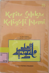 KAPITA SELEKTA KALIGRAFI ISLAM