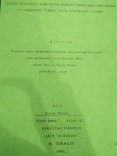 cover