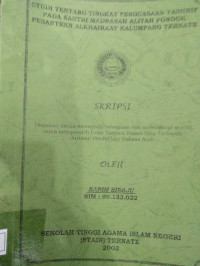 STUDI
































STUDI TENTANG TINGKAT PENGUASAAN TASHRIF PADA SANTRI MADRASA ALIYAH PONDOK PESANTREN ALKHAIRAAT KALUMPANG TERNATE