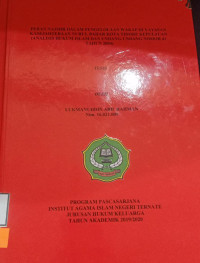 PERAN NAZHIR DALAM PENGELOLAAN WAKAF DI YAYASAN KESEJAHTERAAN NURUL BAHAR KOTA TIDORE KEPULAUAN (ANALISIS HUKUM ISLAM DAN UNDANG-UNDANG NOMOR 41 TAHUN 2004)