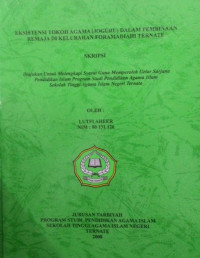 EKSISTENSI TOKOH AGAMA (JOGURU) DALAM PEMBINAAN REMAJA DI KELURAHAN FORAMADIAHI TERNATE