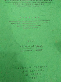 PENTINGNYA PARTISIPASI  GURU AGAMA ISLAM DALAM MEMBENTUK KEPRIBADIAN ANAK DI DESA MATSA KECAMATAN MAKIAN