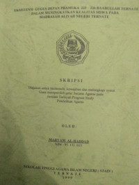 EKSISTENSI GUGUS DEPAN PRAMUKA 225-226 BABULLAH TERNATE DALAM MENINGKATKAN KUALITAS SISWA PADA MADRASAH ALIYAH NEGERI TERNATE