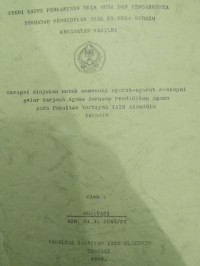 STUDI KASUS PERKAWINAN USIA MUDA DAN PENGARUHNYA TERHADAP ANAK DI DESA SUBAIM KECAMATAN WASILEI