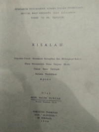 PENGARUH PENGAJARAN AGAMA DALAM PEMBINAAN MENTAL BAGI ANGGOTA DAN KELUARGA YONIF 732 BS. TERNATE