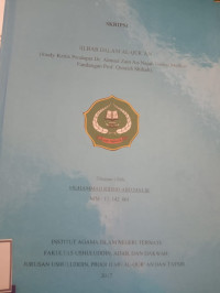 JILBAB DALAM ALQURAN (STUDI KRITIS PENDAPAT DR. AHMAD ZAIN AN-NAJAH DALAM MELIHAT PANDANGAN PROF. QURAISH SHIHAB)