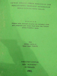 DAKWA SEBAGAI UNSUR PENDIDIKAN DAN PENGARUHNYA TERHADAP KEPRIBADIAN REMAJA DI TANAH MESJID TERNATE