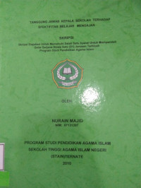 TANGGUNG JAWAB KEPALA SEKOLAH TERHADAP EFEKTIFITAS BELAJAR MENGAJAR