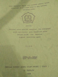 TAMAN PENDIDIKAN AL-QUR'AN (TPQ) AL-BADRU SEBAGAI WAHANA SOSIALISASI NILAI  AJARAN ISLAM D DESA GAMSUNGI KECAMATAN TOBELO