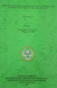 PENGEMBANGAN KETRAMPILAN MEMBACA BAHASA ARAB DI SMP IT NURUL HASAN UBO-UBO TERNATE