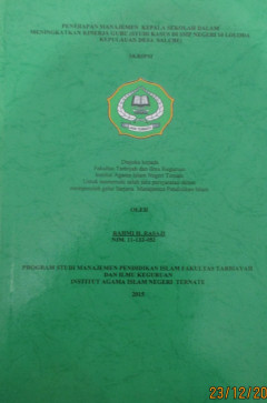 cover