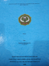 STRATEGI DAKWAH TERHADAP NARAPIDANA DI LAPAS II A KOTA TERNATE