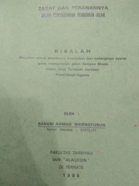 ZAKAT DAN PERANANNYA 








ZAKAT DAN PERANANNYA DALAMPENGEMBANGAN PENDIDIKAN ISLAM