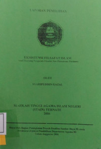 AKSISTENSI FILSAFAT ISLAM (STUDI TENTANG PENGARUH FILSAFAT NEO PLATONISME PLOTINUS)